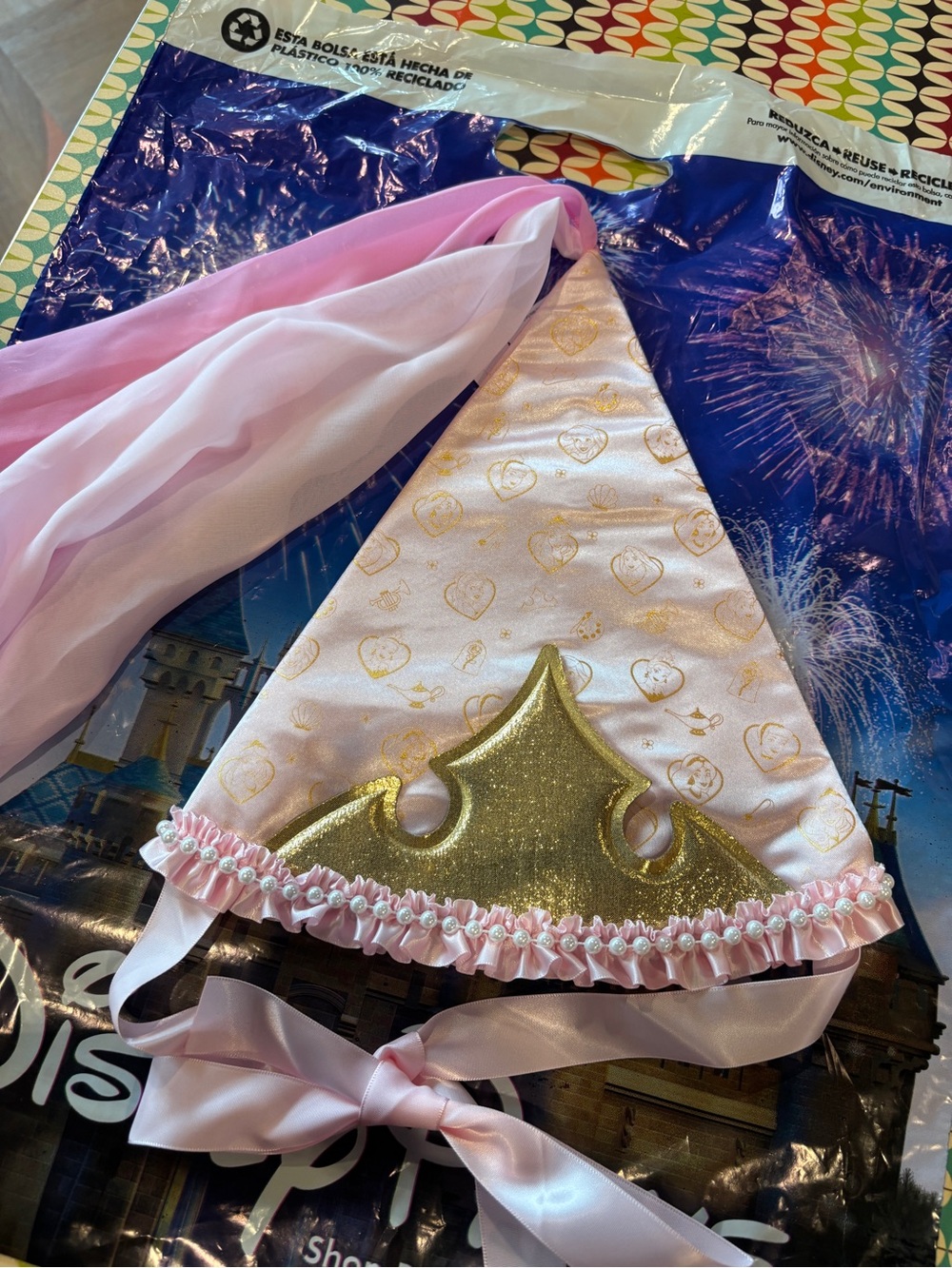 NEW Disney Princess cone hat